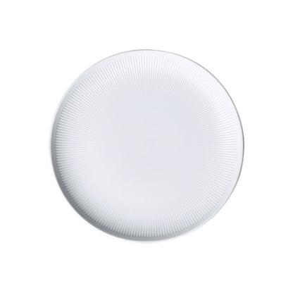 Stella Satin White Bread & Butter Plate