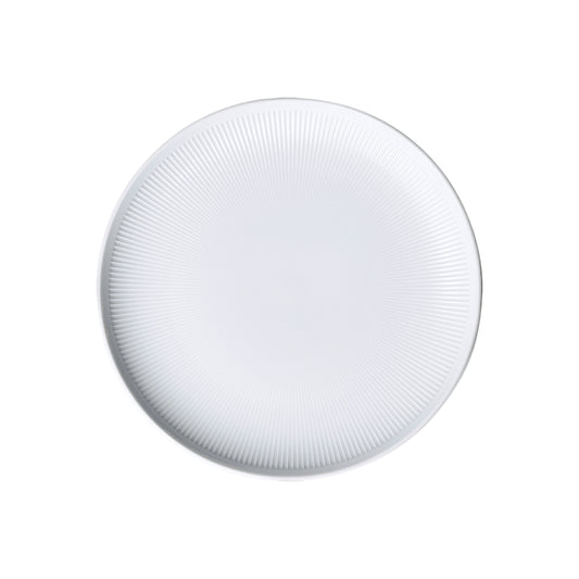 Stella Satin White Bread & Butter Plate